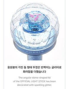 SEVENTEEN Official Light Stick Caratbong Ver.3 10th Anniversary