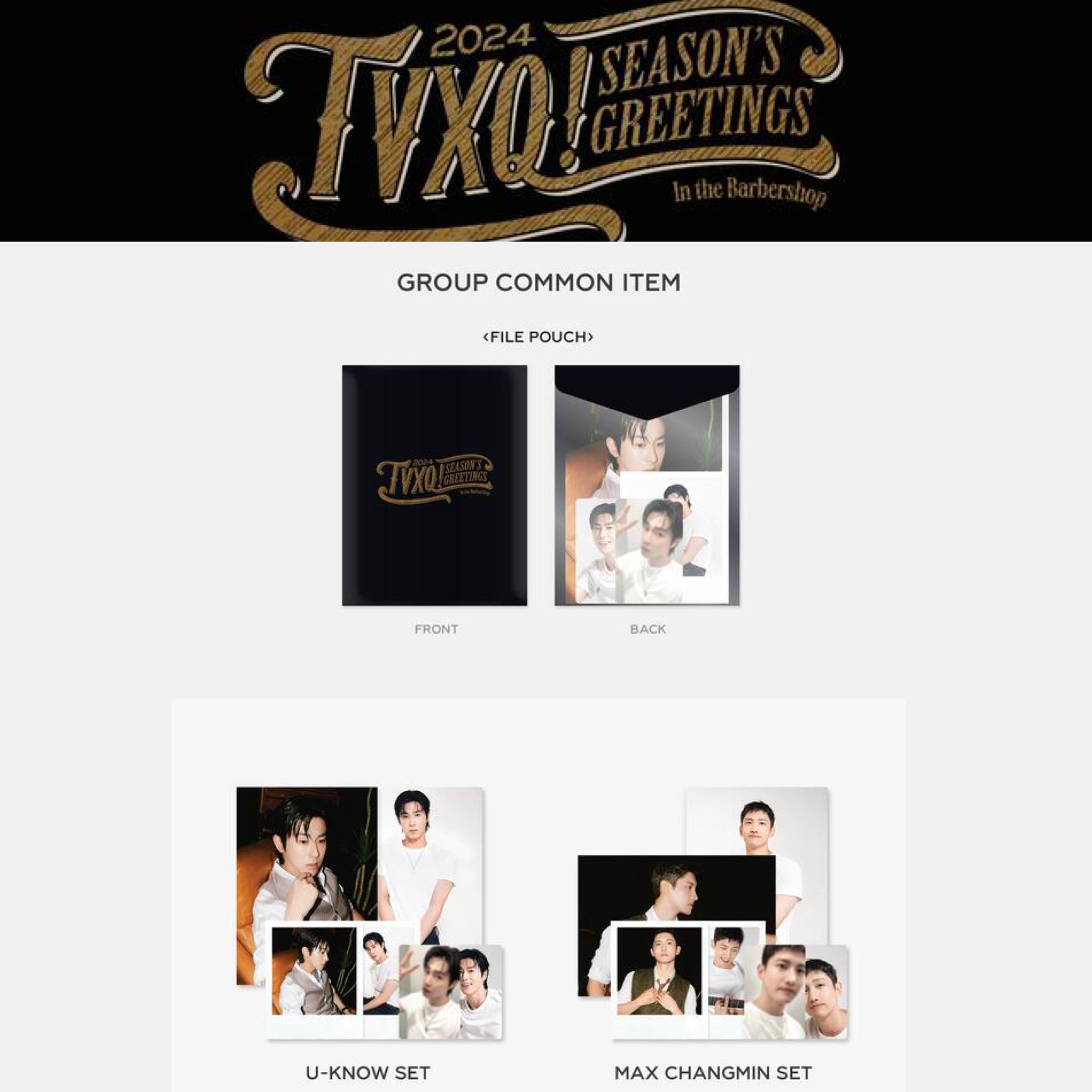 SMTOWN 2024 Season's Greetings Official MD Photo Pack – K-STAR