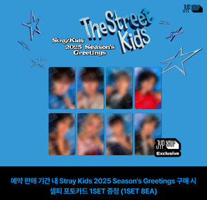 STRAY KIDS - THE STREET KIDS 2025 Official Season's Greetings + POB