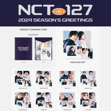 SMTOWN 2024 Season's Greetings Official MD Photo Pack