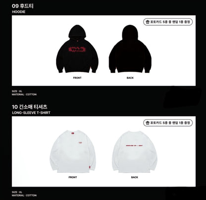 ITZY - TUNNEL VISION Pop Up Store Official MD