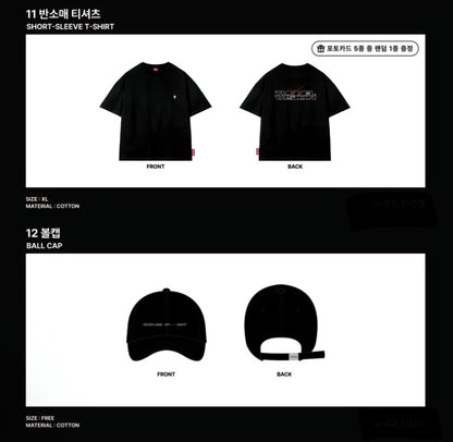 ITZY - TUNNEL VISION Pop Up Store Official MD