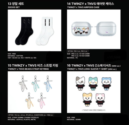 ITZY - TUNNEL VISION Pop Up Store Official MD