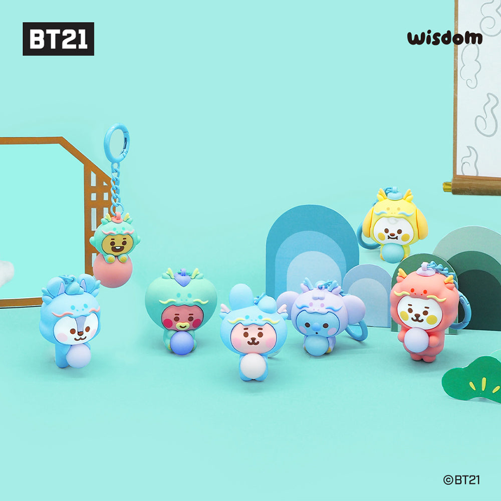 BT21 Baby Official Dragon Figure Keyring