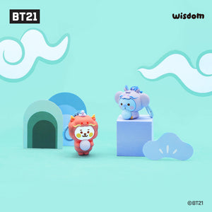 BT21 Baby Official Dragon Figure Keyring