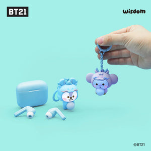 BT21 Baby Official Dragon Figure Keyring