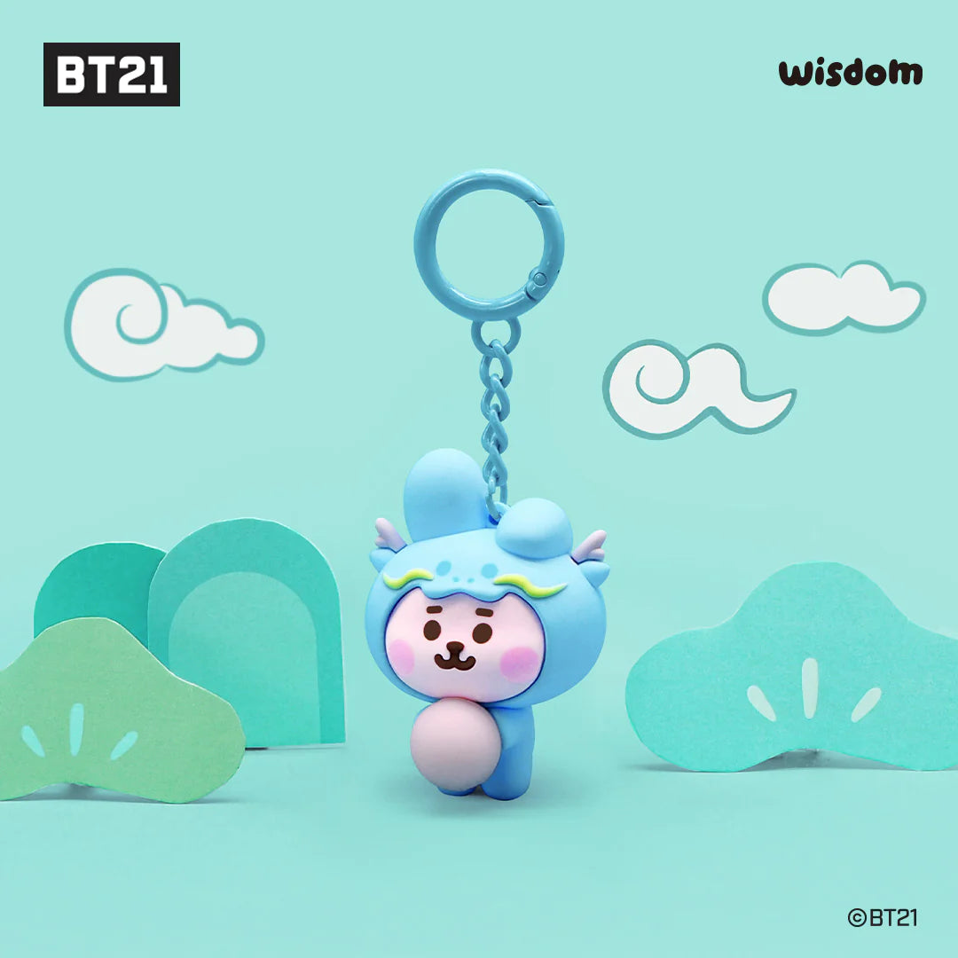 BT21 Baby Official Dragon Figure Keyring