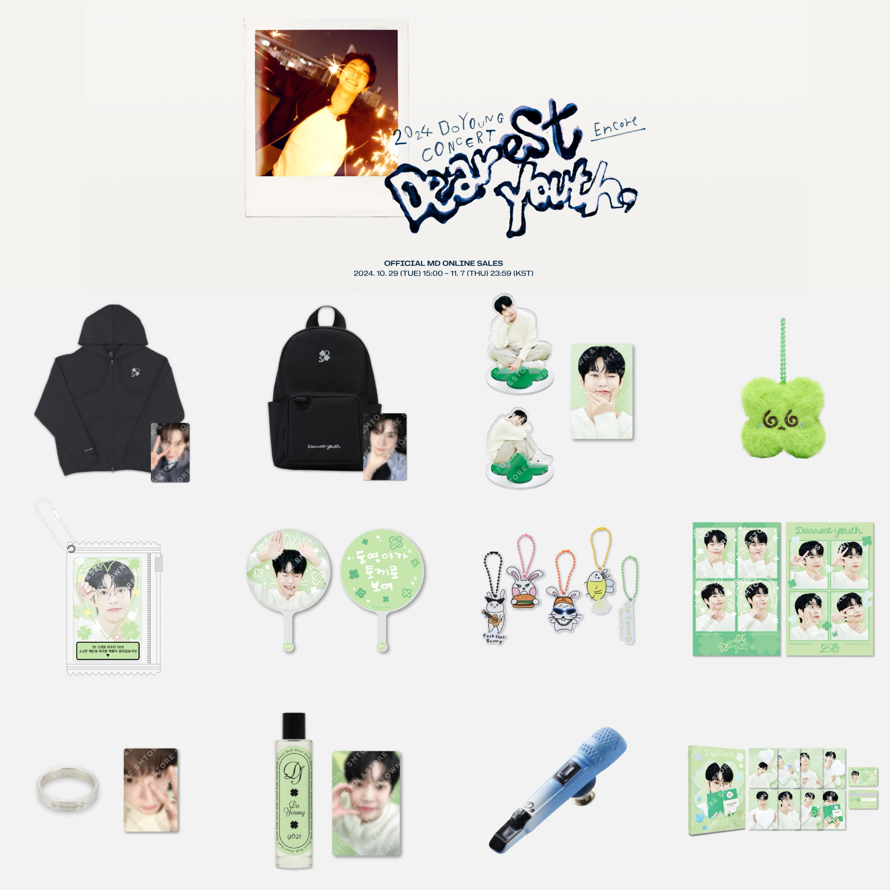 NCT DOYOUNG Encore Concert DEAREST YOUTH Official MD – K-STAR