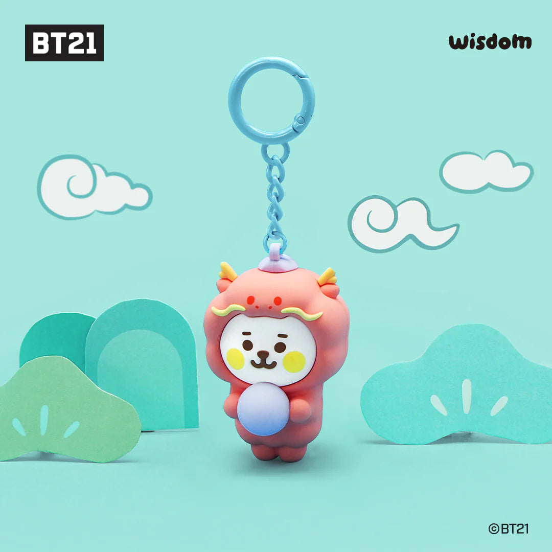 BT21 Baby Official Dragon Figure Keyring