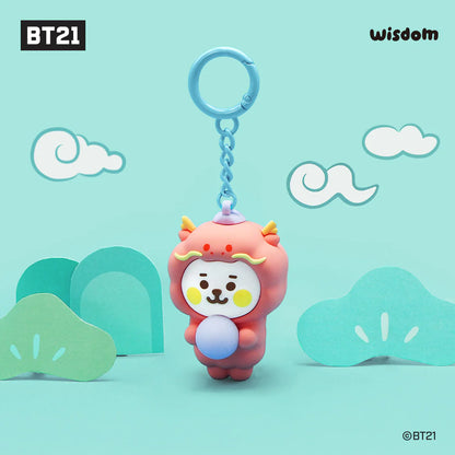 BT21 Baby Official Dragon Figure Keyring