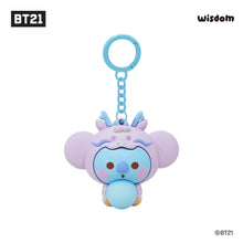 BT21 Baby Official Dragon Figure Keyring