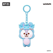 BT21 Baby Official Dragon Figure Keyring