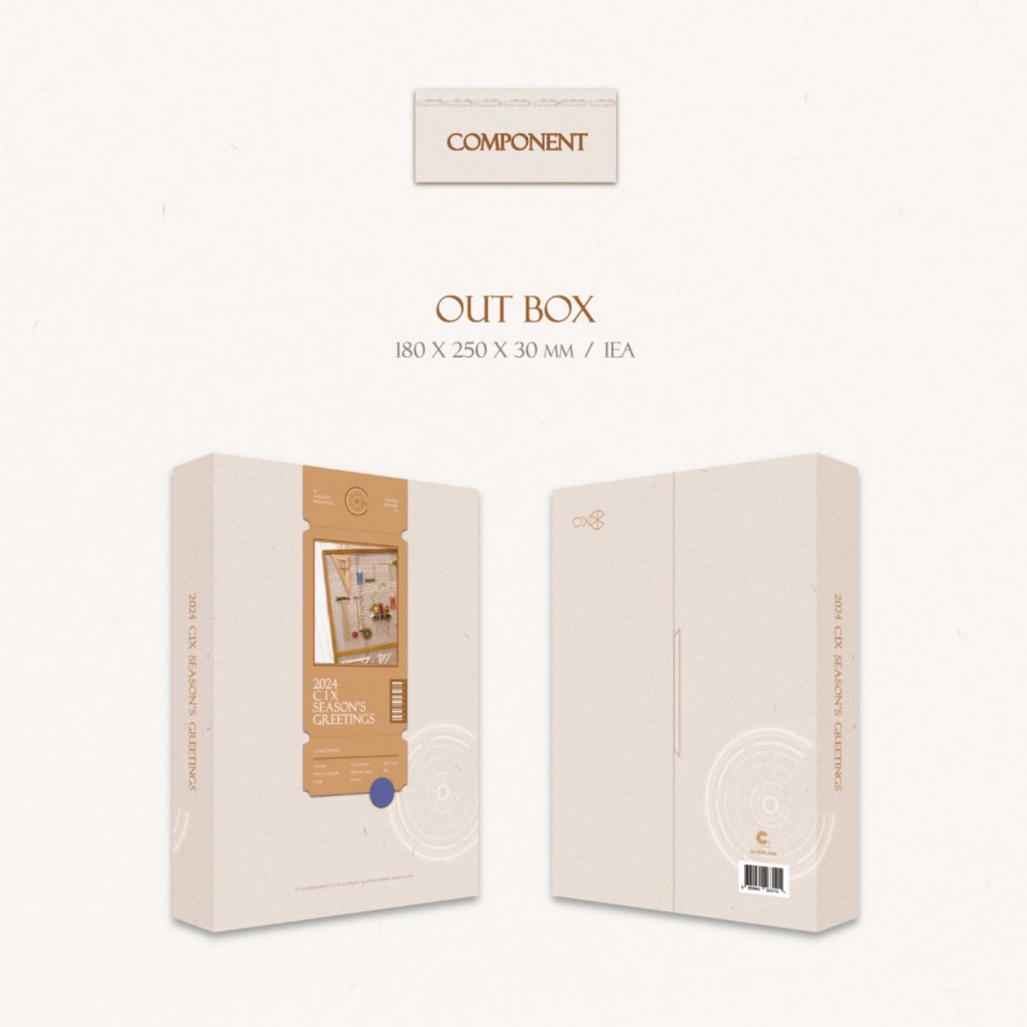 CIX Official 2024 Season's Greetings