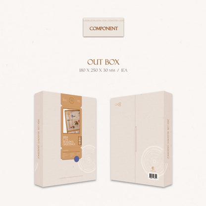 CIX Official 2024 Season's Greetings