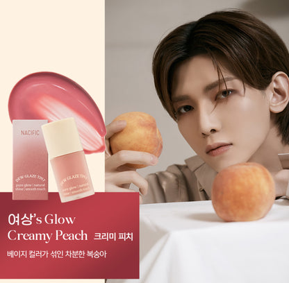 ATEEZ x NACIFIC Dew Glaze Tint Set + Selfie Photocard Set +Special  Photocard Set