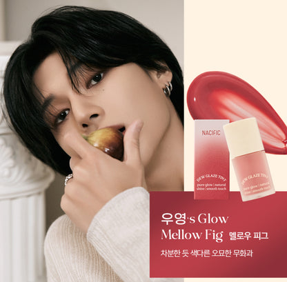 ATEEZ x NACIFIC Dew Glaze Tint Set + Selfie Photocard Set +Special  Photocard Set