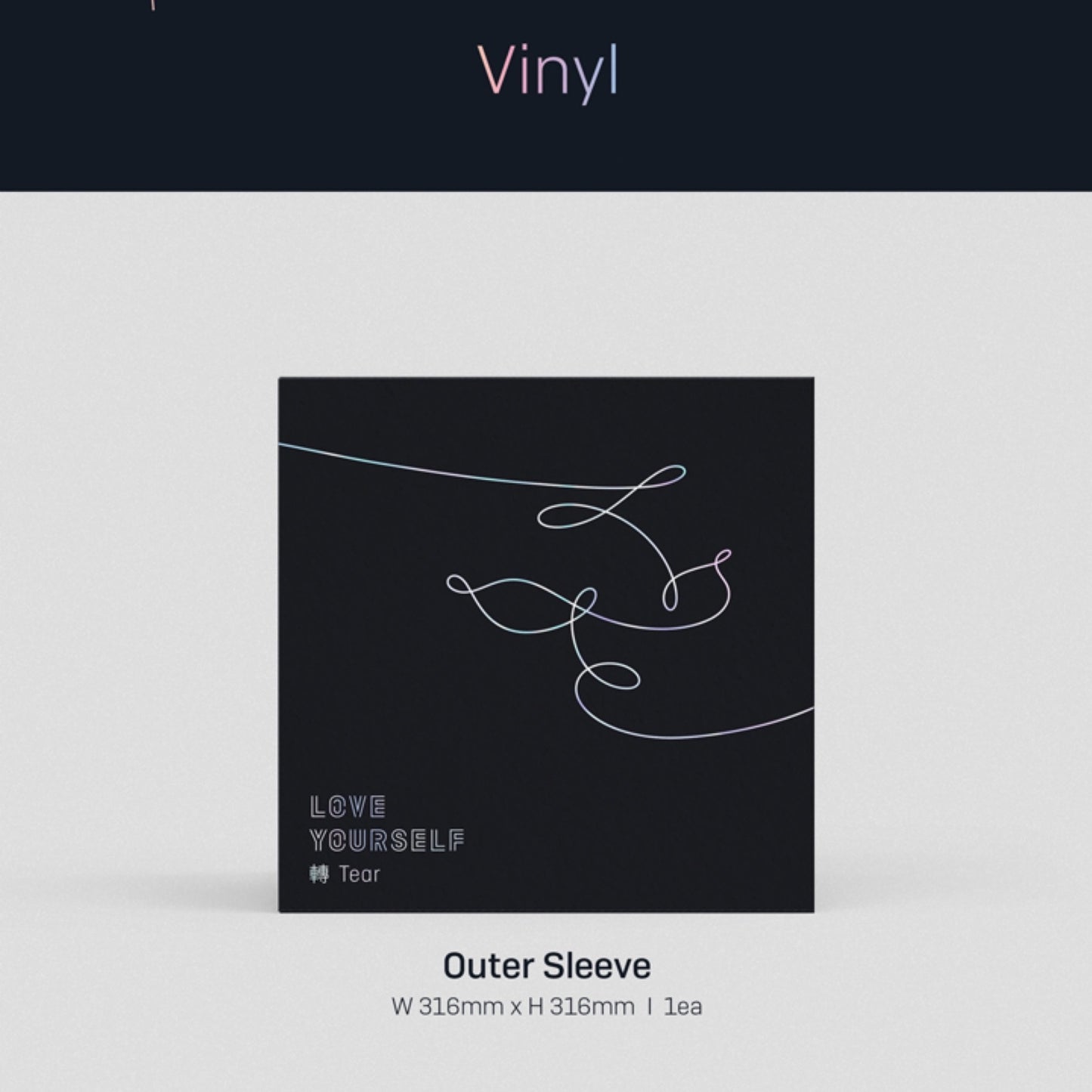 BTS LOVE YOURSELF : TEAR Vinyl LP Limited Edition