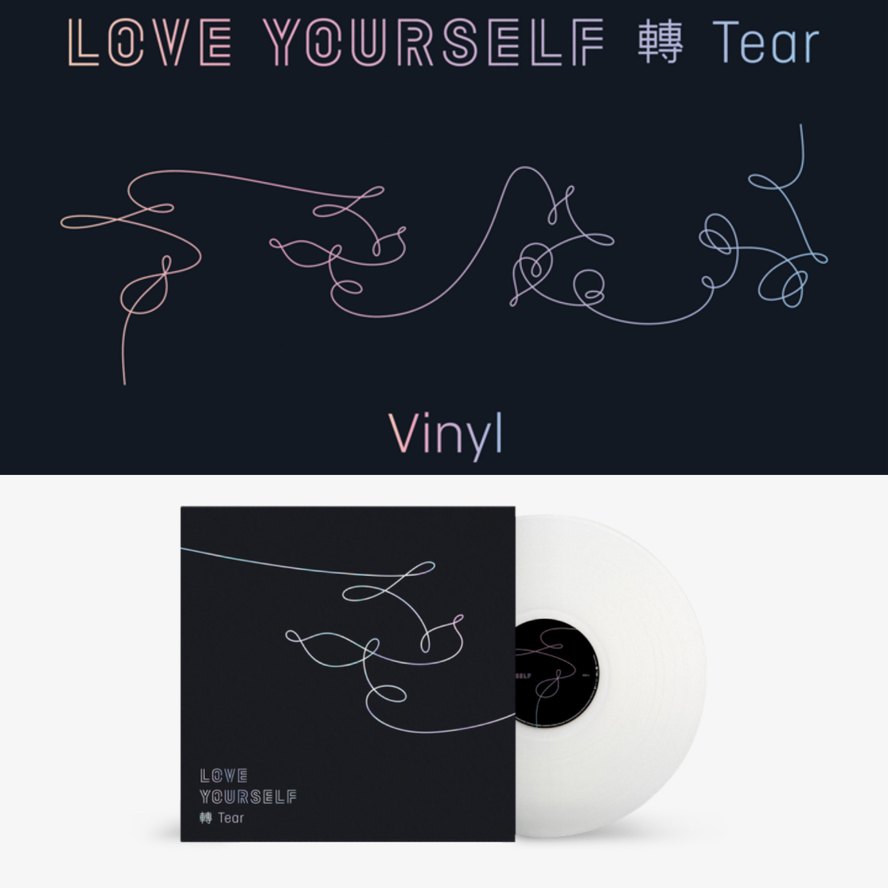 BTS LOVE YOURSELF : TEAR Vinyl LP Limited Edition – K-STAR
