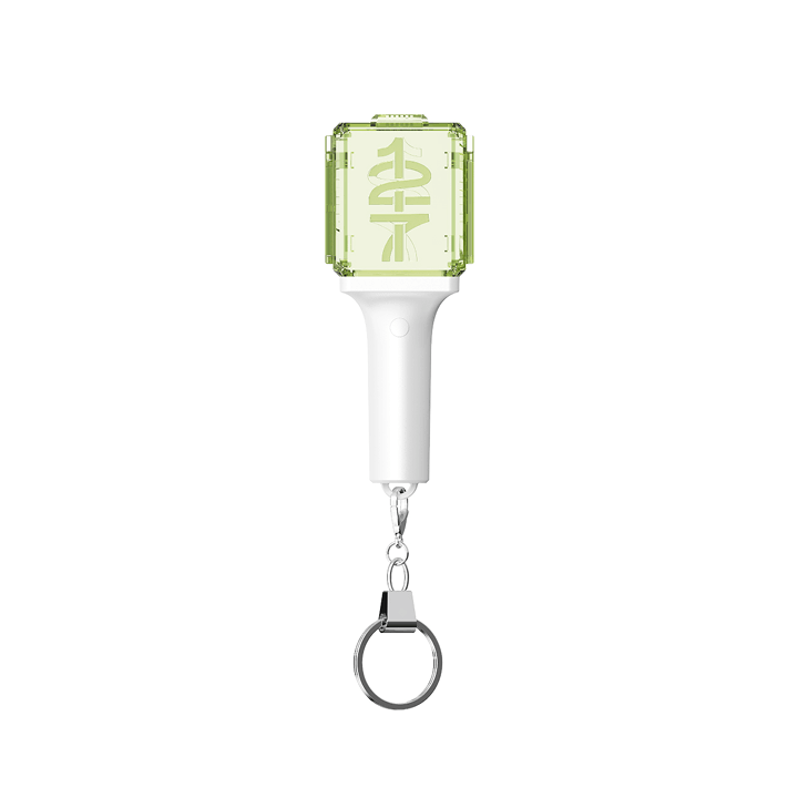SM ARTIST Official Fanlight Mini Light Stick Keyring (Shipping: June, 2025)