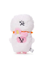 BT21 JAPAN Official Full Of RJ Plush Doll 20cm Special Edition