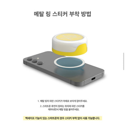 SM ARTIST Official Light Tok (Shipping: June, 2025)