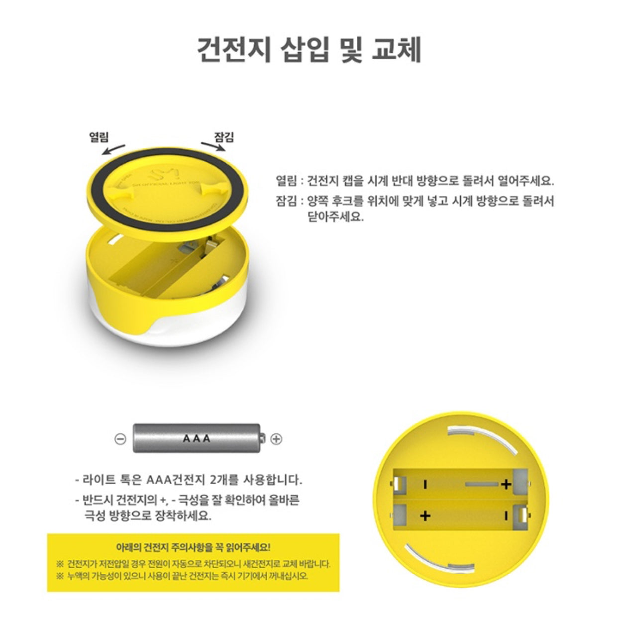 SM ARTIST Official Light Tok (Shipping: June, 2025)