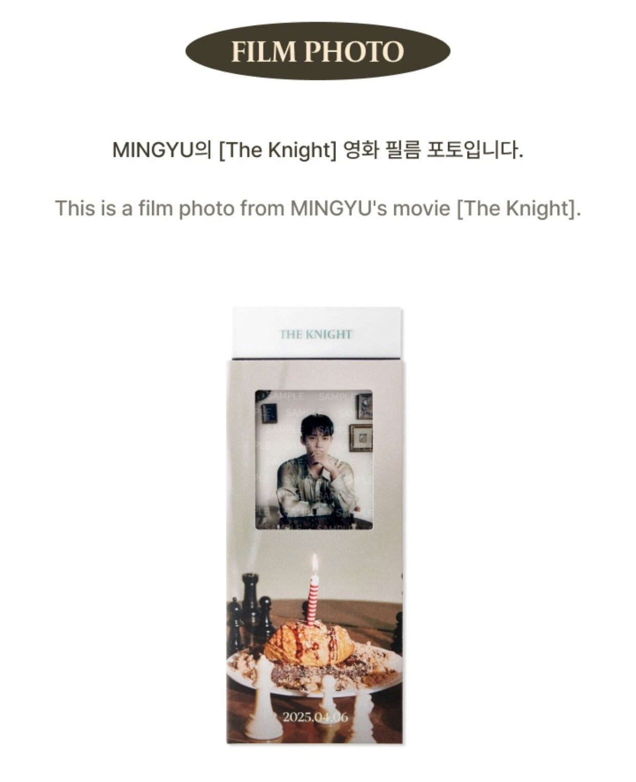 SEVENTEEN MINGYU Happy Birthday Box Ver.4