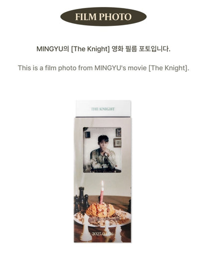 SEVENTEEN MINGYU Happy Birthday Box Ver.4