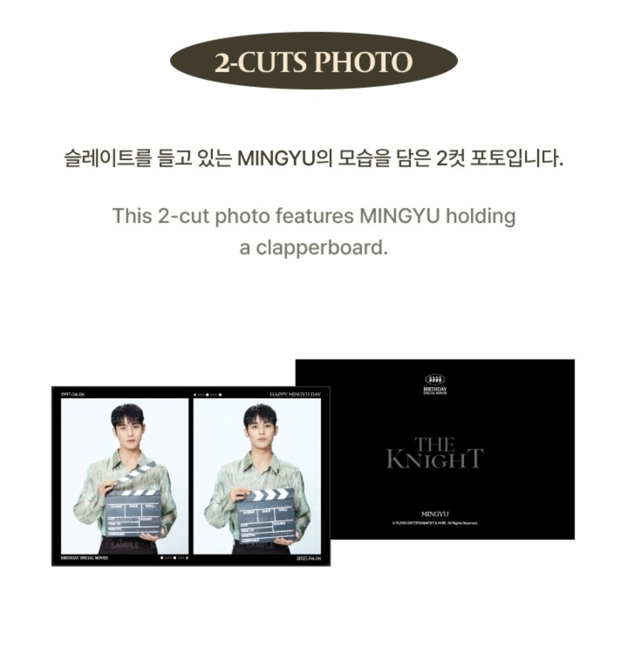 SEVENTEEN MINGYU Happy Birthday Box Ver.4 – K-STAR