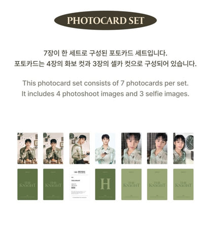 SEVENTEEN MINGYU Happy Birthday Box Ver.4