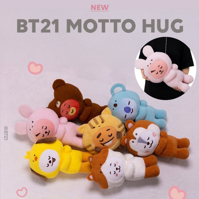 BT21 HUG ぬいぐるみコンプリートセット BT21 HUG ぬいぐるみコンプリートセット