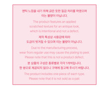 TXT YEONJUN - NO LABELS PART01 EARRINGS (Preorder: January 2026)