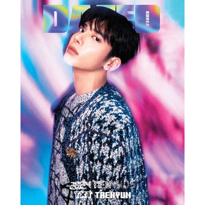 TXT TOMORROW X TOGETHER  - DAZED Korea Magazine January 2024