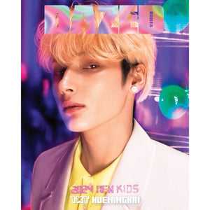 TXT TOMORROW X TOGETHER  - DAZED Korea Magazine January 2024