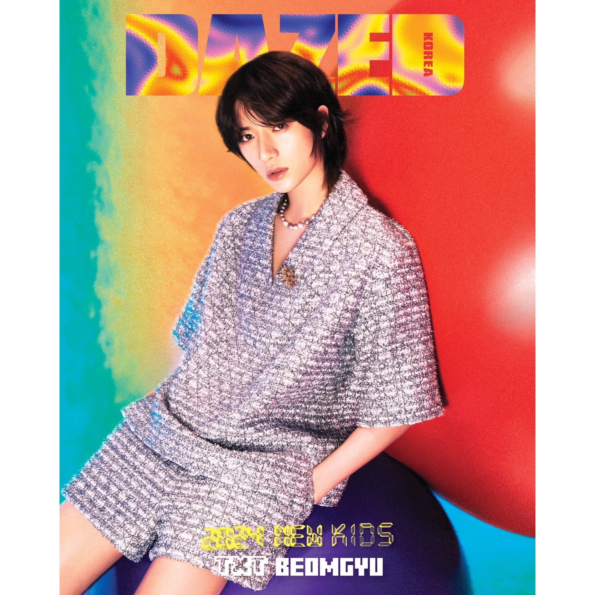TXT TOMORROW X TOGETHER - DAZED Korea Magazine January 2024 – K-STAR
