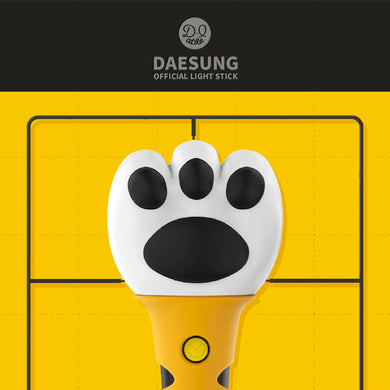 BIGBANG DAESUNG Official Light Stick D-LITE