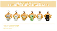 MONSTA X MONMUNGCHI X Official Winter Edition MD