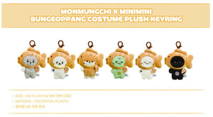 MONSTA X MONMUNGCHI X Official Winter Edition MD – K-STAR