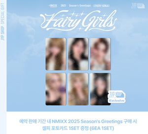 NMIXX - FAIRY GIRLS 2025 Official Season's Greetings + POB