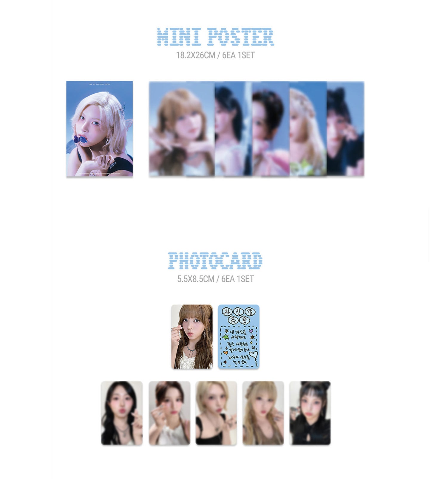 NMIXX - FAIRY GIRLS 2025 Official Season's Greetings + POB