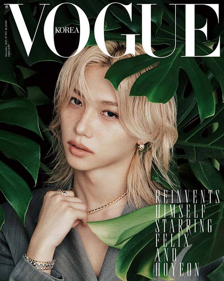 VOGUE KOREA STRAY KIDS FELIX December 2025