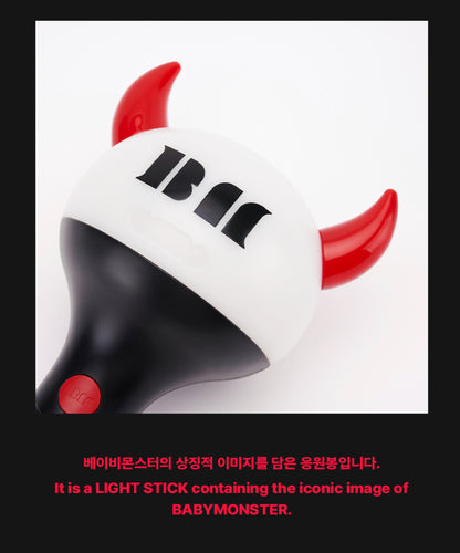 BABYMONSTER Official Light Stick