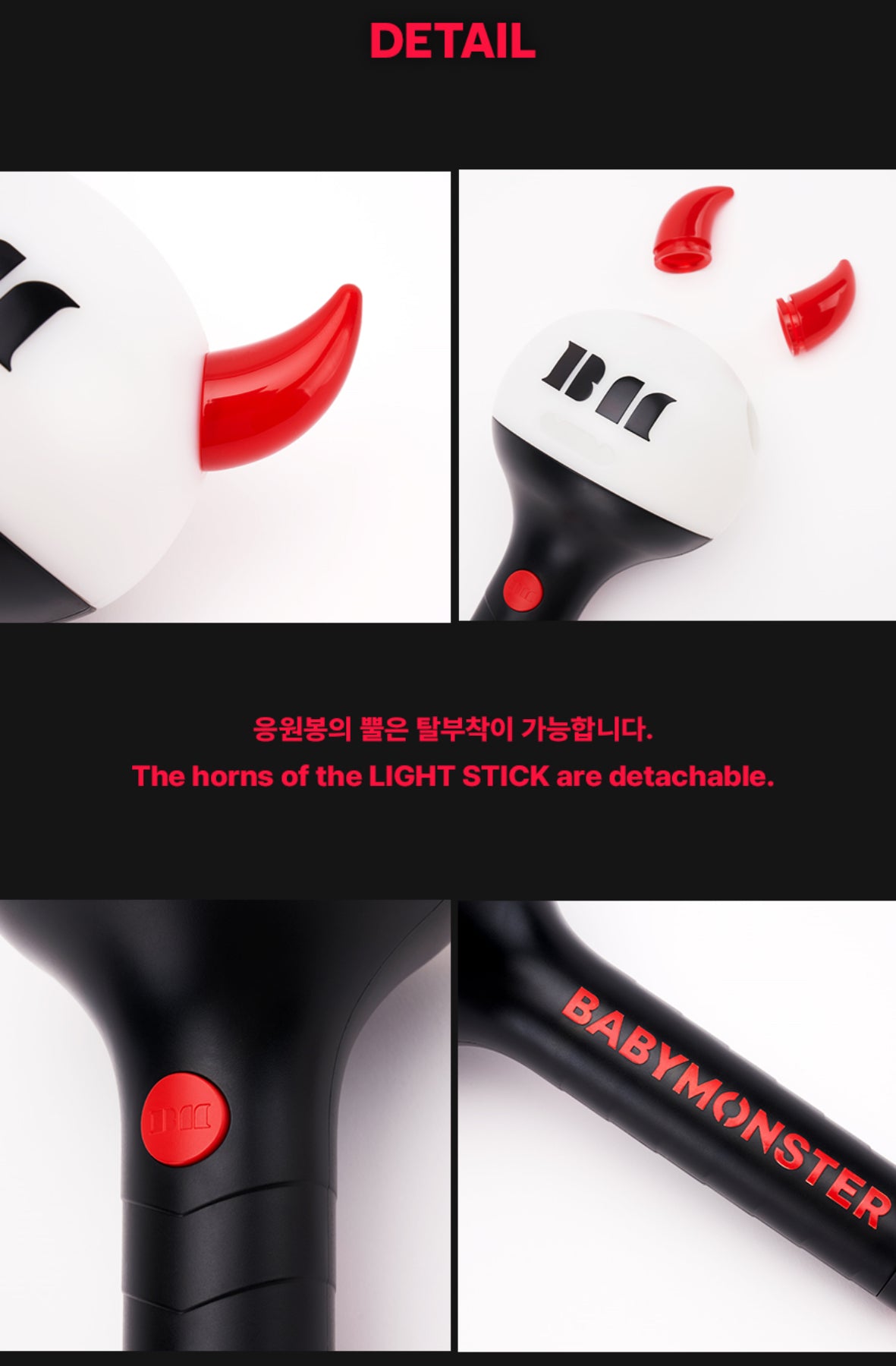 BABYMONSTER Official Light Stick – K-STAR