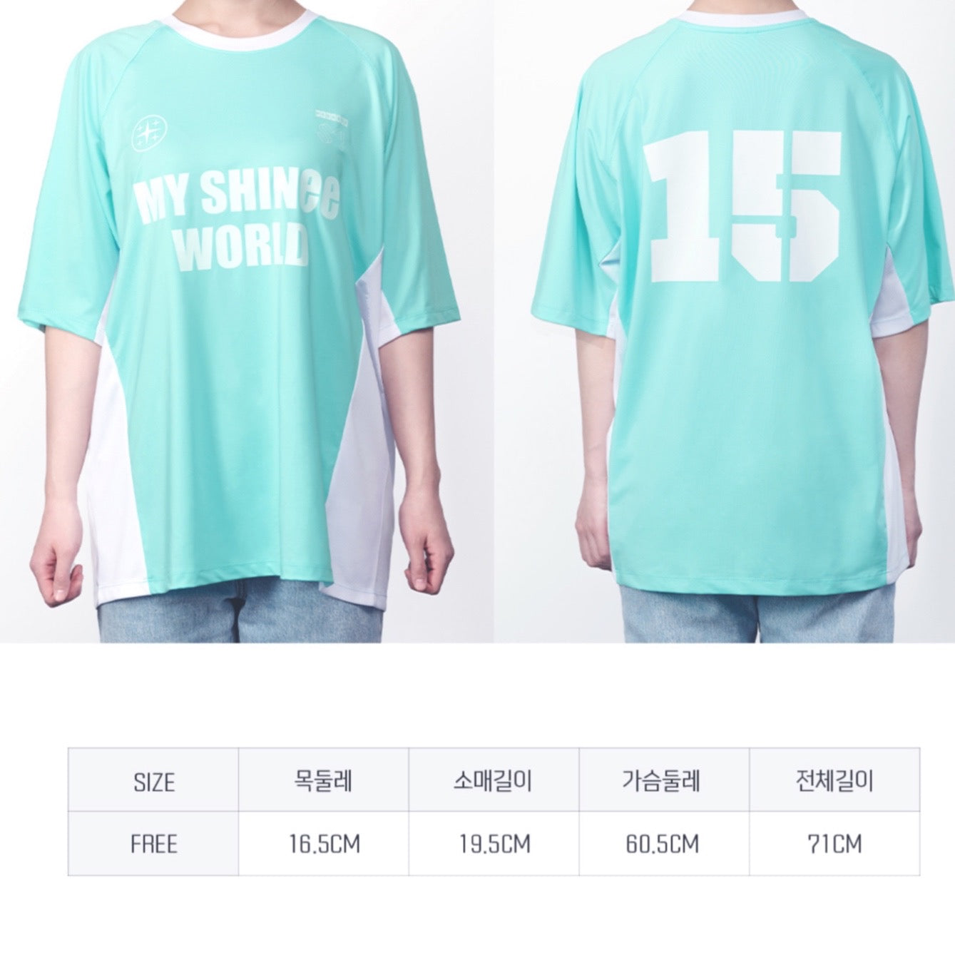 SHINee x Megabox - My SHINee WORLD 1st to 15th Official MD – K-STAR