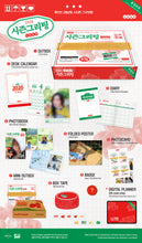 WHEE IN  - BUTTERFLY FARM 나비농장 2026 Official Season’s Greetings