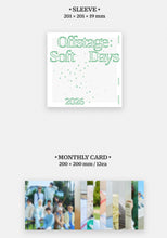 TREASURE  - OFFSTAGE : SOFT DAYS Light Package 2026 Official Season’s Greetings