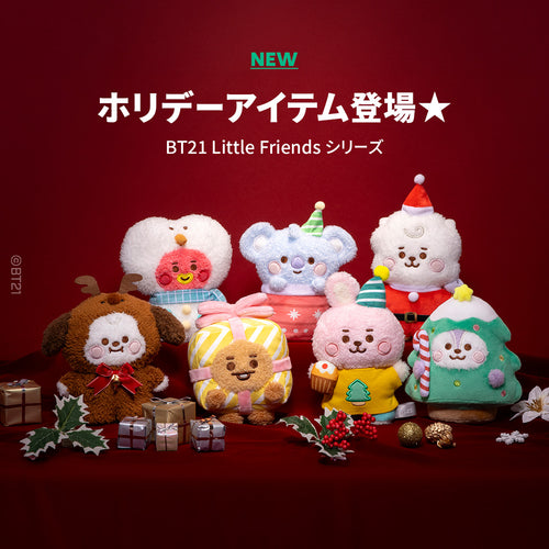 BT21 BABY JAPAN Official Plush Holiday Edition 18cm