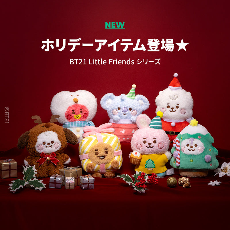bt21 SHOOKY タイガー スタンディング＋ ベビーホリデークリスマス bt21 SHOOKY タイガー スタンディング＋ ベビーホリデー