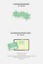 TREASURE  - OFFSTAGE : SOFT DAYS Full Package 2026 Official Season’s Greetings