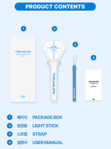 TREASURE Official Light Stick Ver.2 – K-STAR